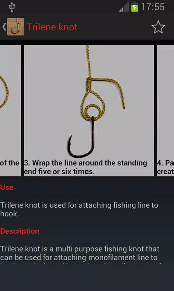 Useful Fishing Knots Screenshot3