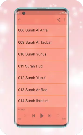 Salim Bahanan Al-Qur’an Merdu Screenshot2