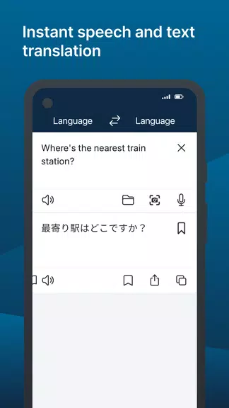 DeepL: translate & write Screenshot2