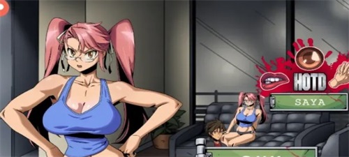 Highschool of the Dead: Haven Screenshot1