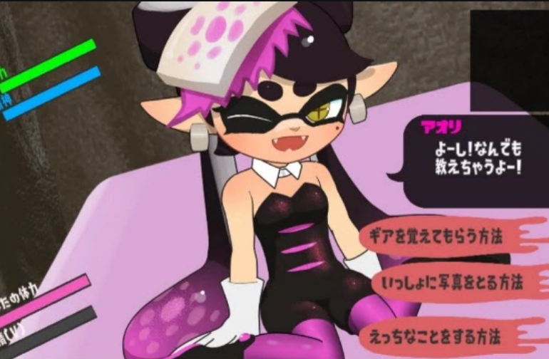 Never Lose! Squid Hero-Chan VS Absolutely Squid Tentacles Screenshot1