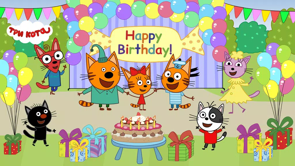 Kid-E-Cats: Kids birthday Screenshot1