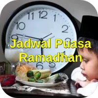 Jadwal Puasa Ramadhan 2021 APK