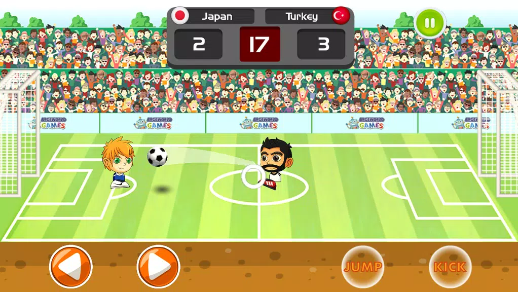 Head Soccer Tournament Screenshot1