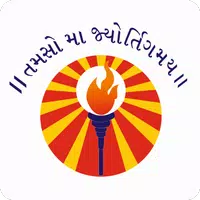 SNV Samaj