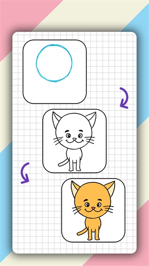 How to draw cute animals step Screenshot4