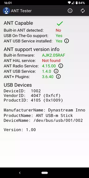 ANTtester Screenshot1