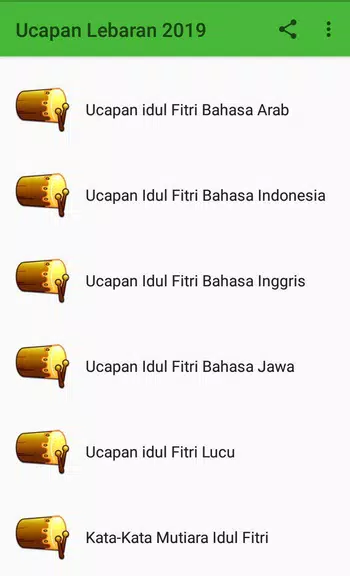 Ucapan Lebaran 2020 Screenshot2