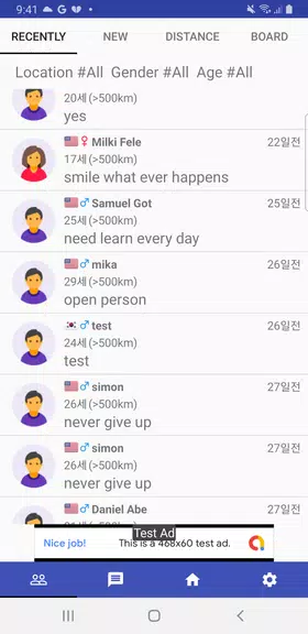 Friends Talk - Chat, Love Screenshot1