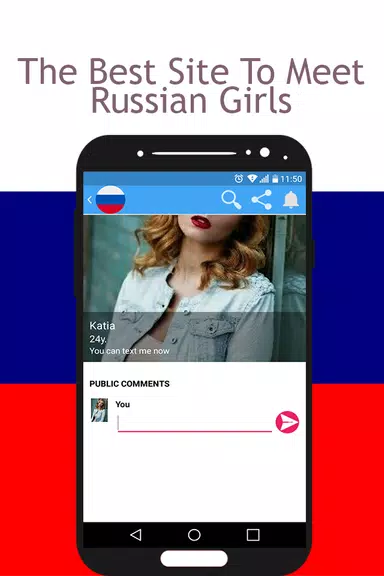 Russian Dating: Russian Chat App -Meet New Friends Screenshot1