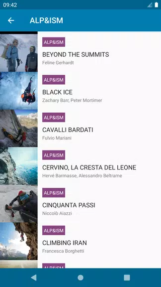 Trento Film Festival Screenshot3