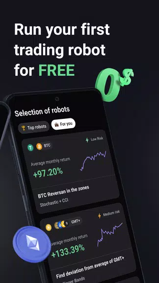 Sema: Trading bot for crypto Screenshot2