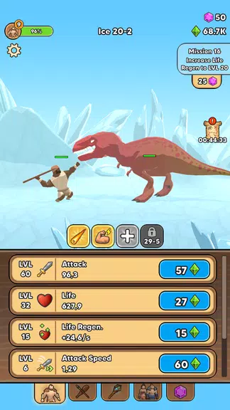 Hunter Evolution Screenshot1