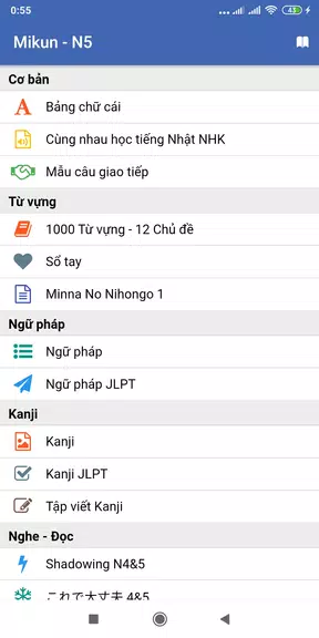 Học tiếng Nhật N5 N1 - Mikun Screenshot1