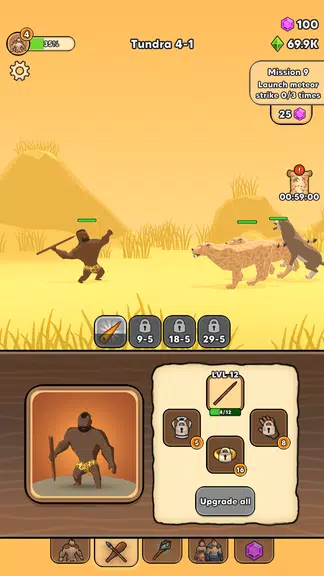 Hunter Evolution Screenshot2