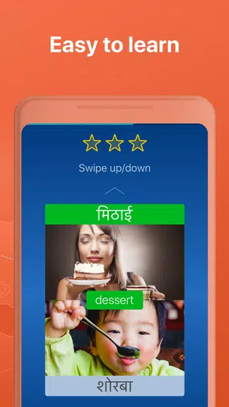 Learn Hindi. Speak Hindi Screenshot3