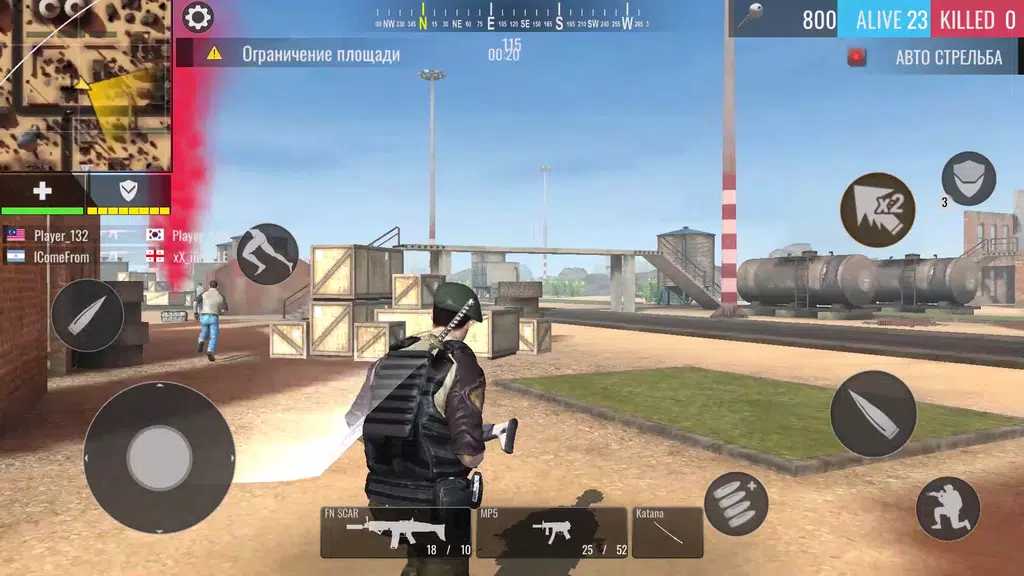 Arena Raid: Battle Royale Screenshot4