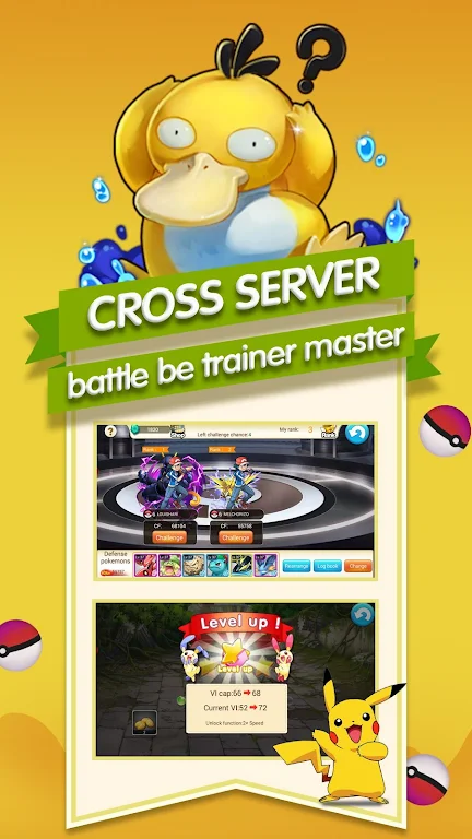 Pocket Battle Screenshot1