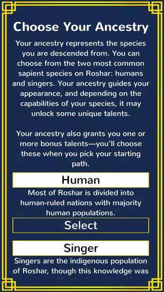 Cosmere RPG Character Sheet Screenshot3