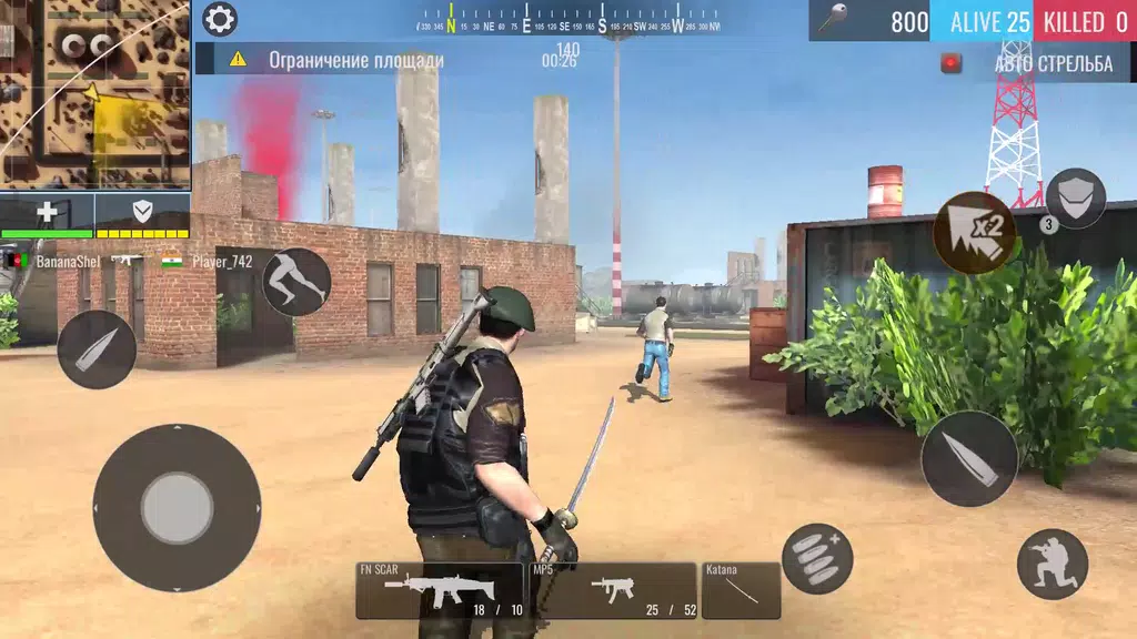 Arena Raid: Battle Royale Screenshot3