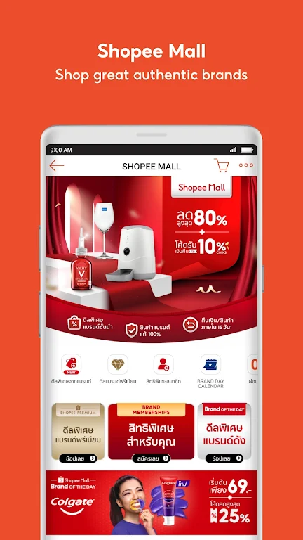 Shopee TH: Online shopping app Screenshot7