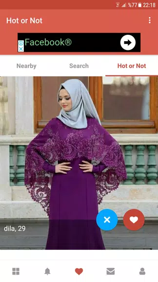 GRS Muslim Dating Site Screenshot1