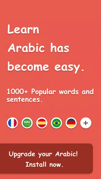 Learn Arabic For Beginners Screenshot1