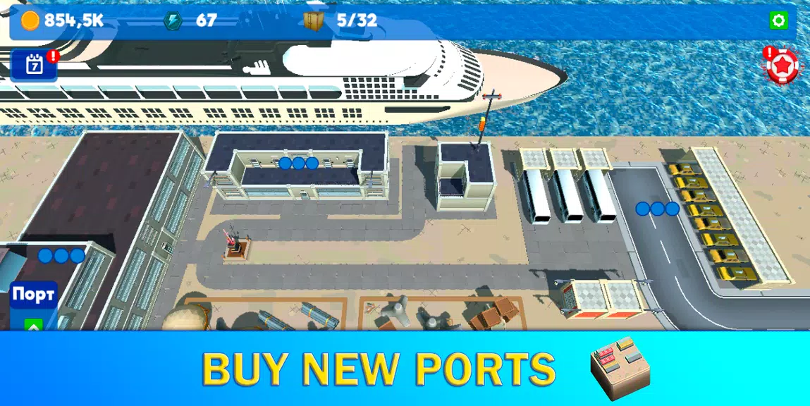 Port Owner: Container Ship Screenshot3