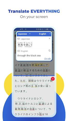 Mazii Jisho, Translator, Kanji Screenshot8