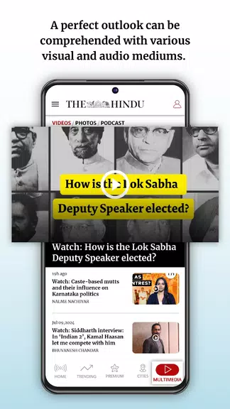 The Hindu: India & World News Screenshot4