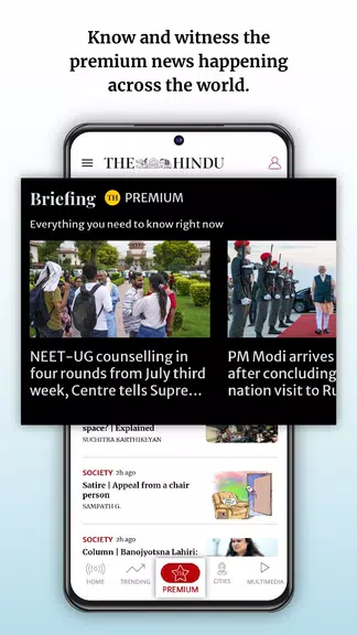 The Hindu: India & World News Screenshot2