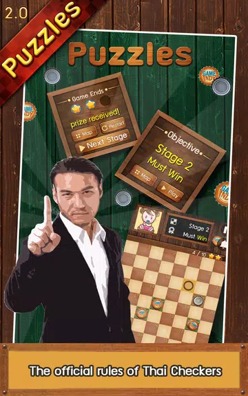 Thai Checkers - Genius Puzzle Screenshot1