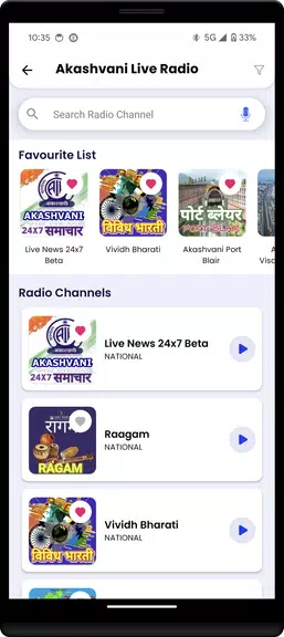 NewsOnAir Screenshot4