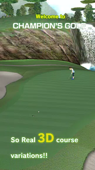 CHAMPION'S GOLF.jp Screenshot1