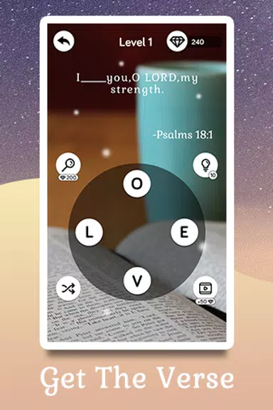 Bible Verse Puzzle Screenshot1