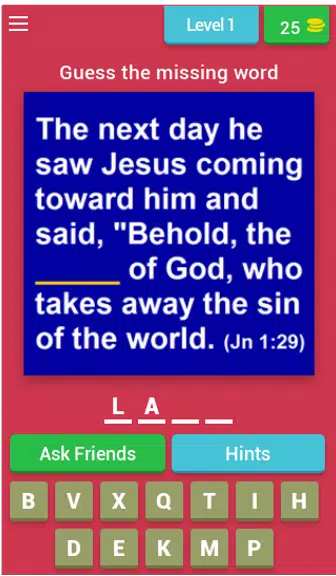 Bible Verse Quiz (Bible Game) Screenshot1