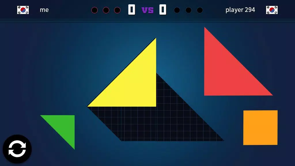 Tangram King Screenshot3