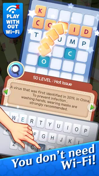 Word Quiz – Dream Farm Screenshot1