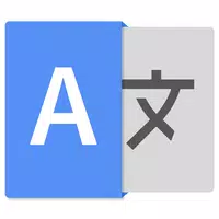 Translator for All Languages APK