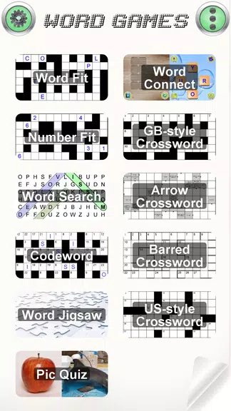 Word Games Screenshot1