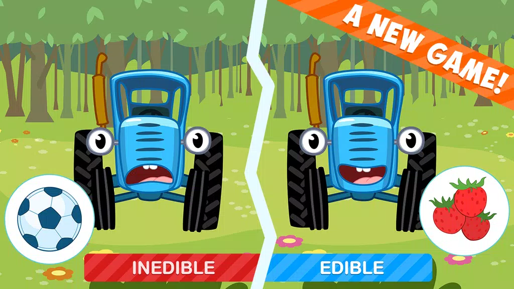 Tractor Games for Kids & Baby! Screenshot1