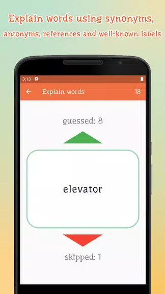 Alias – explain a word Screenshot2