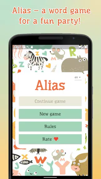 Alias – explain a word Screenshot1