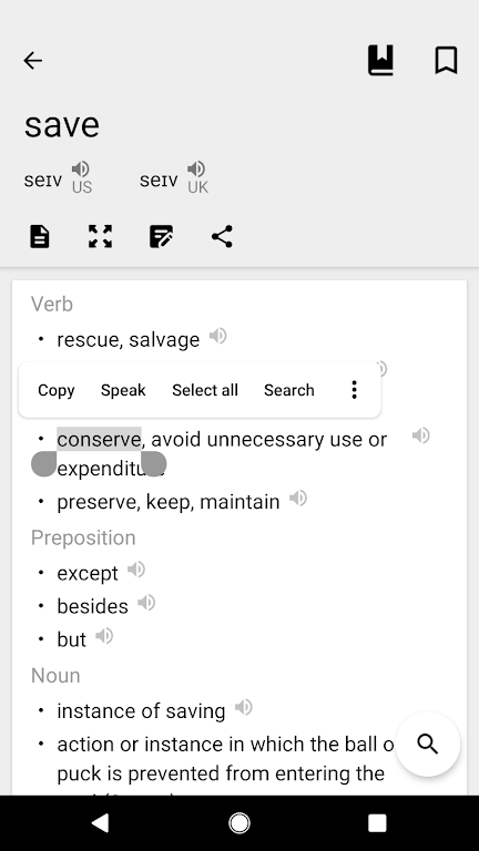 Dictionary & Translator Screenshot3