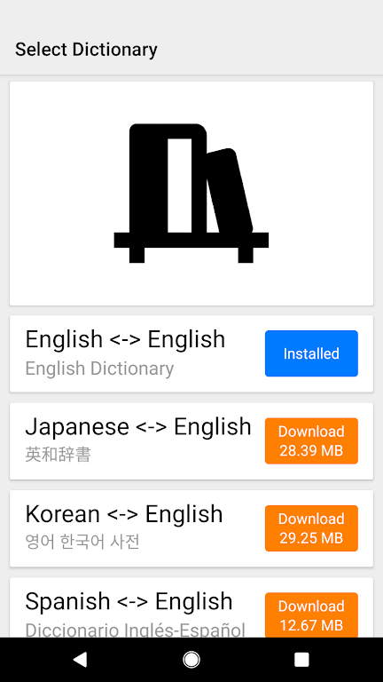 Dictionary & Translator Screenshot2