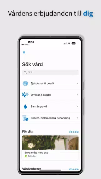 Alltid öppet Screenshot2