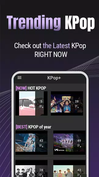 KPop+ Screenshot1