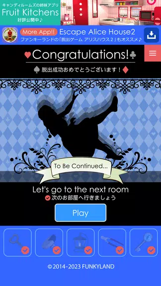 Escape Alice House Screenshot4