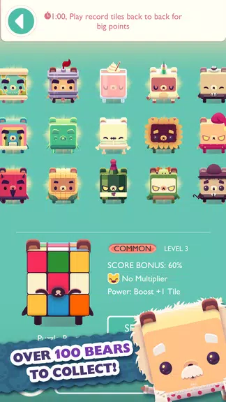 Alphabear: Words Across Time Screenshot2