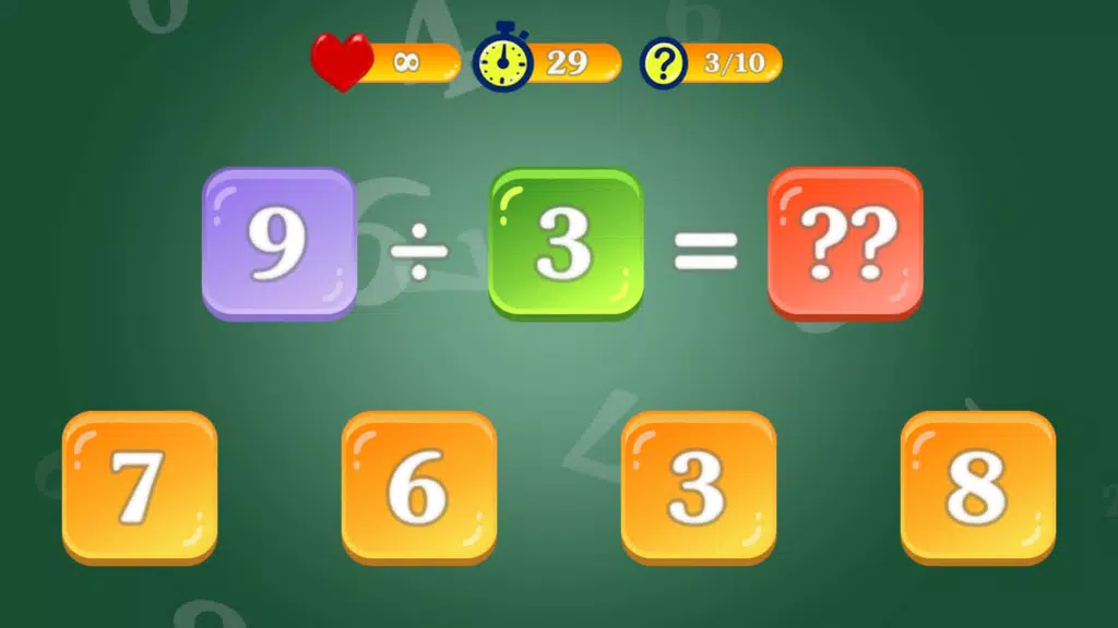 Multiply & Division (2х2) Screenshot2